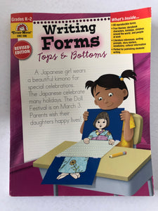 Writing forms - Grades K-2