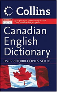 HC05 - Collins English Dictionary