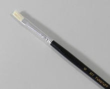 Load image into Gallery viewer, S896 - Paint Brush Medium Flat 7mm #6
