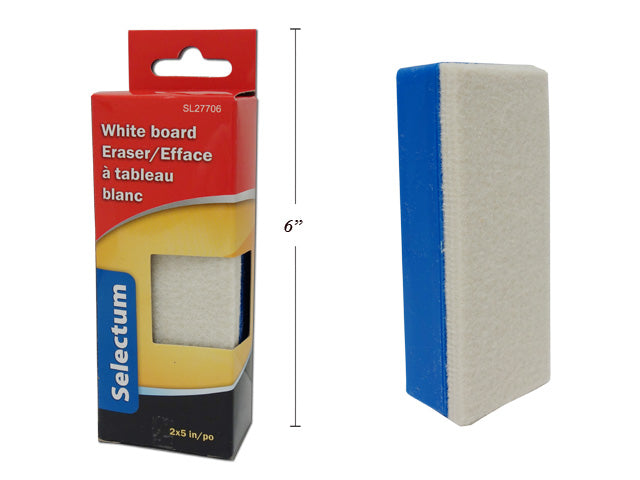 SS45 - White Board Eraser